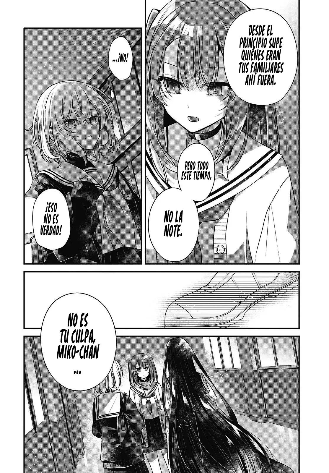 Watashi o Tabetai, Hito de Nashi - Capítulo 52 - Página 13 - LectorTMOo