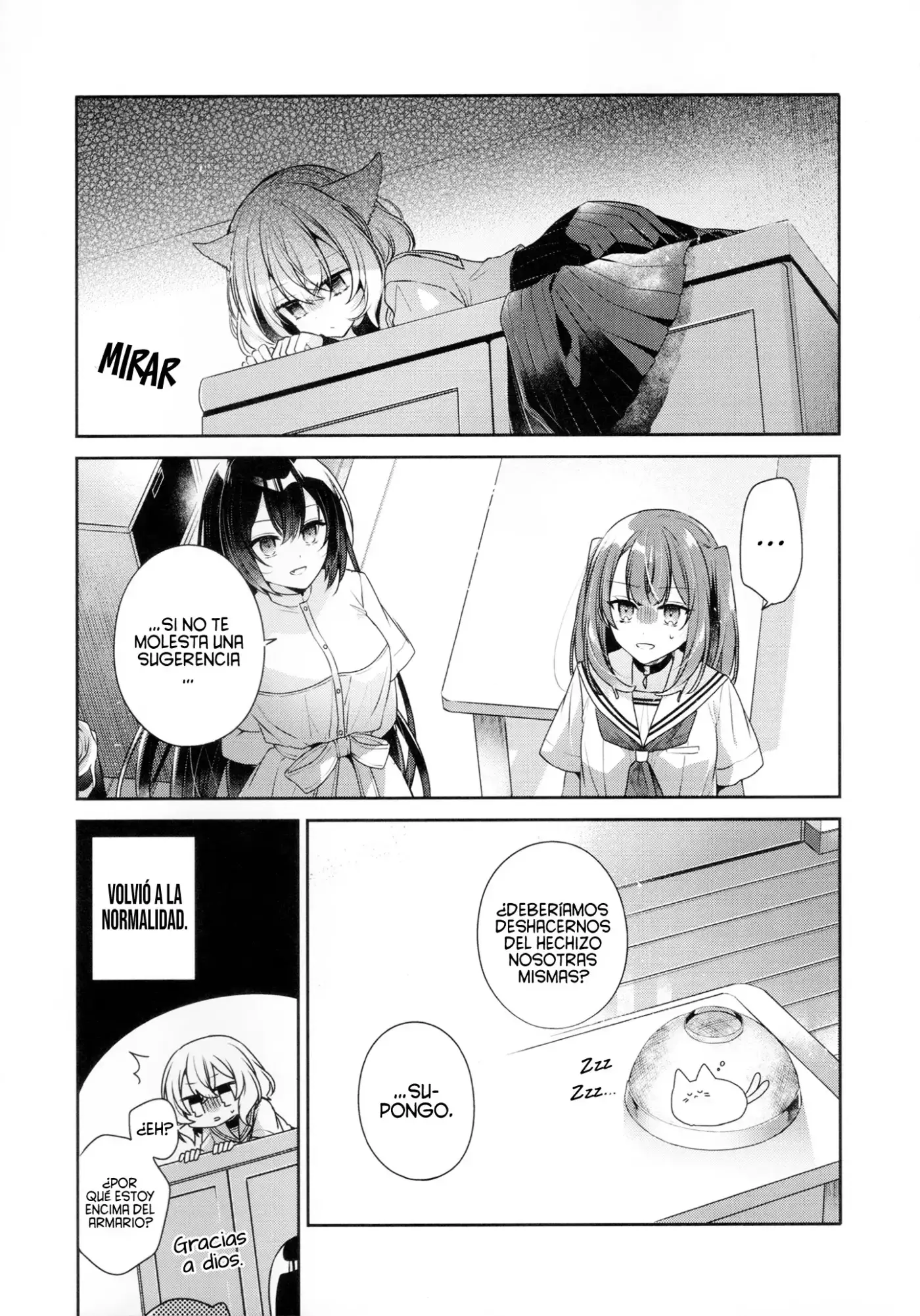 Watashi o Tabetai, Hito de Nashi - Capítulo 54.5 - Página 16 - LectorTMOo