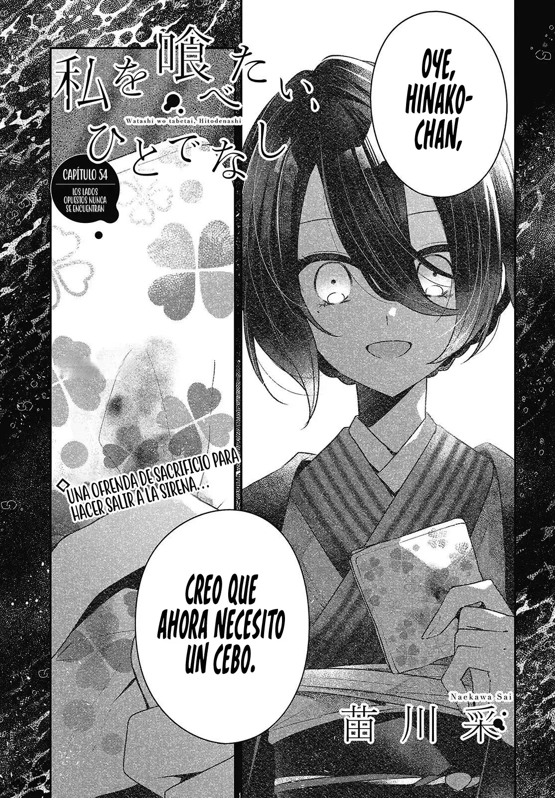 Watashi o Tabetai, Hito de Nashi - Capítulo 54 - Página 4 - LectorTMOo