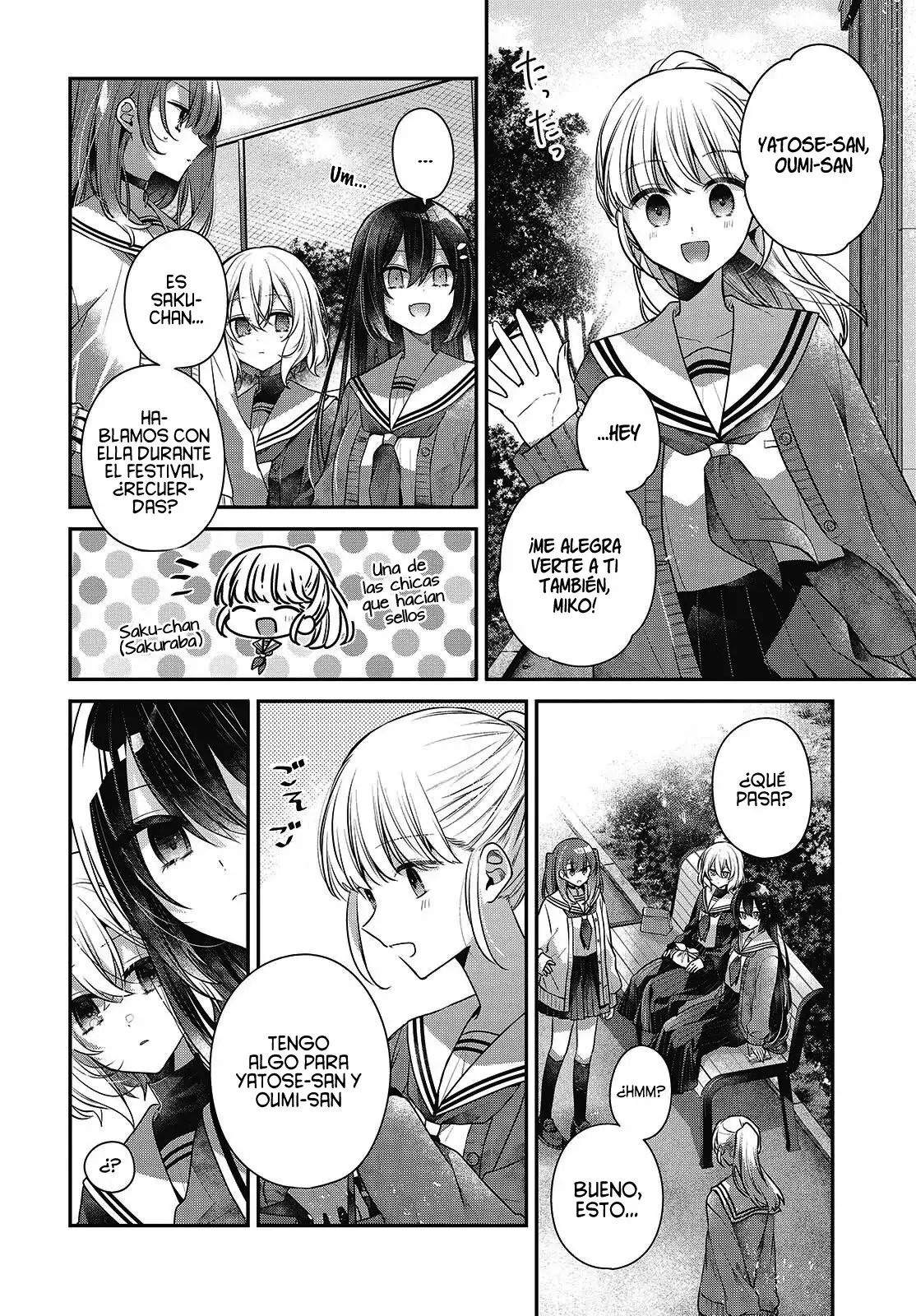 Watashi o Tabetai, Hito de Nashi - Capítulo 56 - Página 16 - LectorTMOo