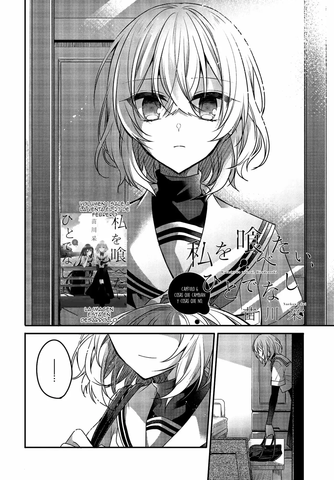 Watashi o Tabetai, Hito de Nashi - Capítulo 6 - Página 3 - LectorTMOo