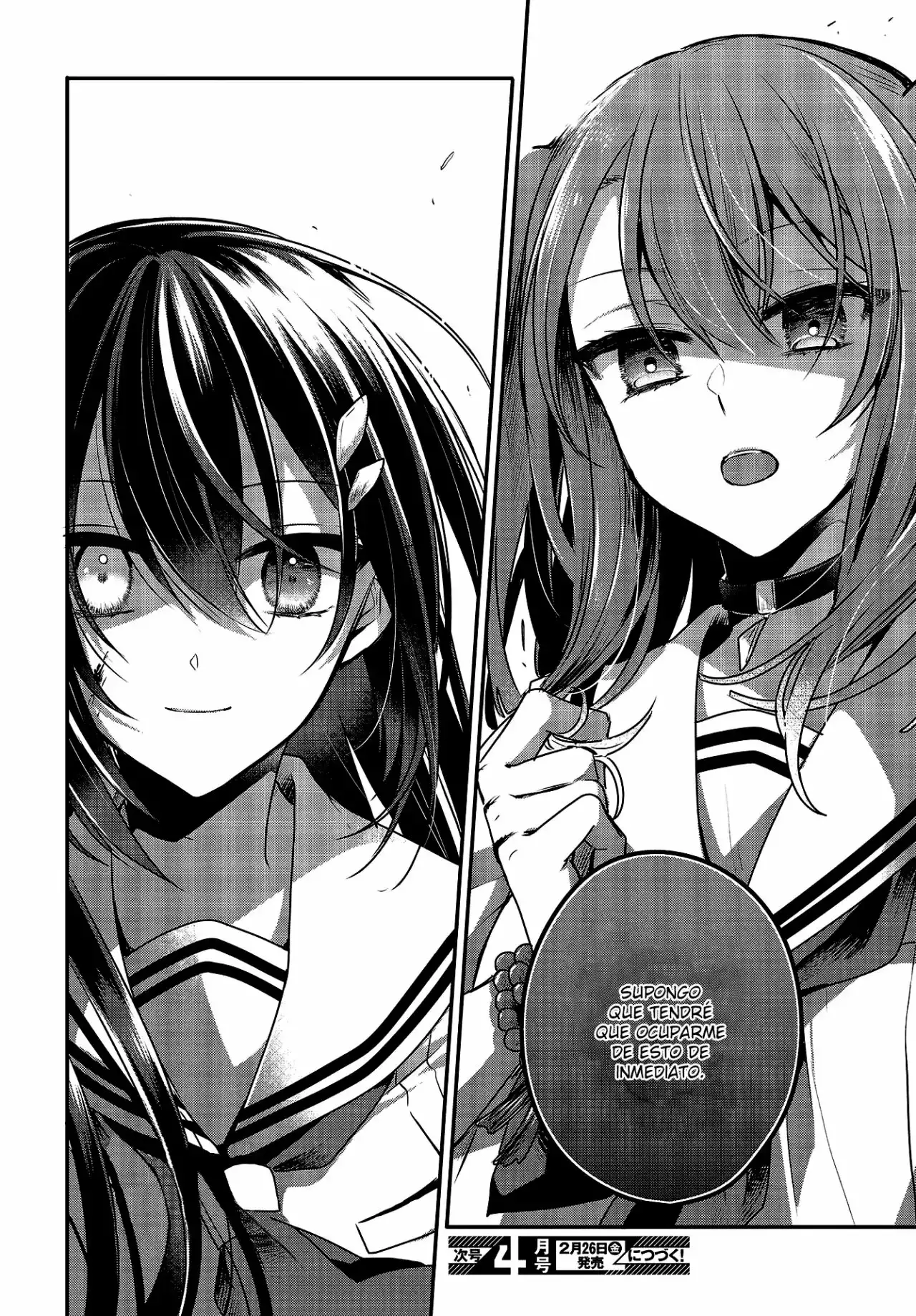 Watashi o Tabetai, Hito de Nashi - Capítulo 6 - Página 25 - LectorTMOo