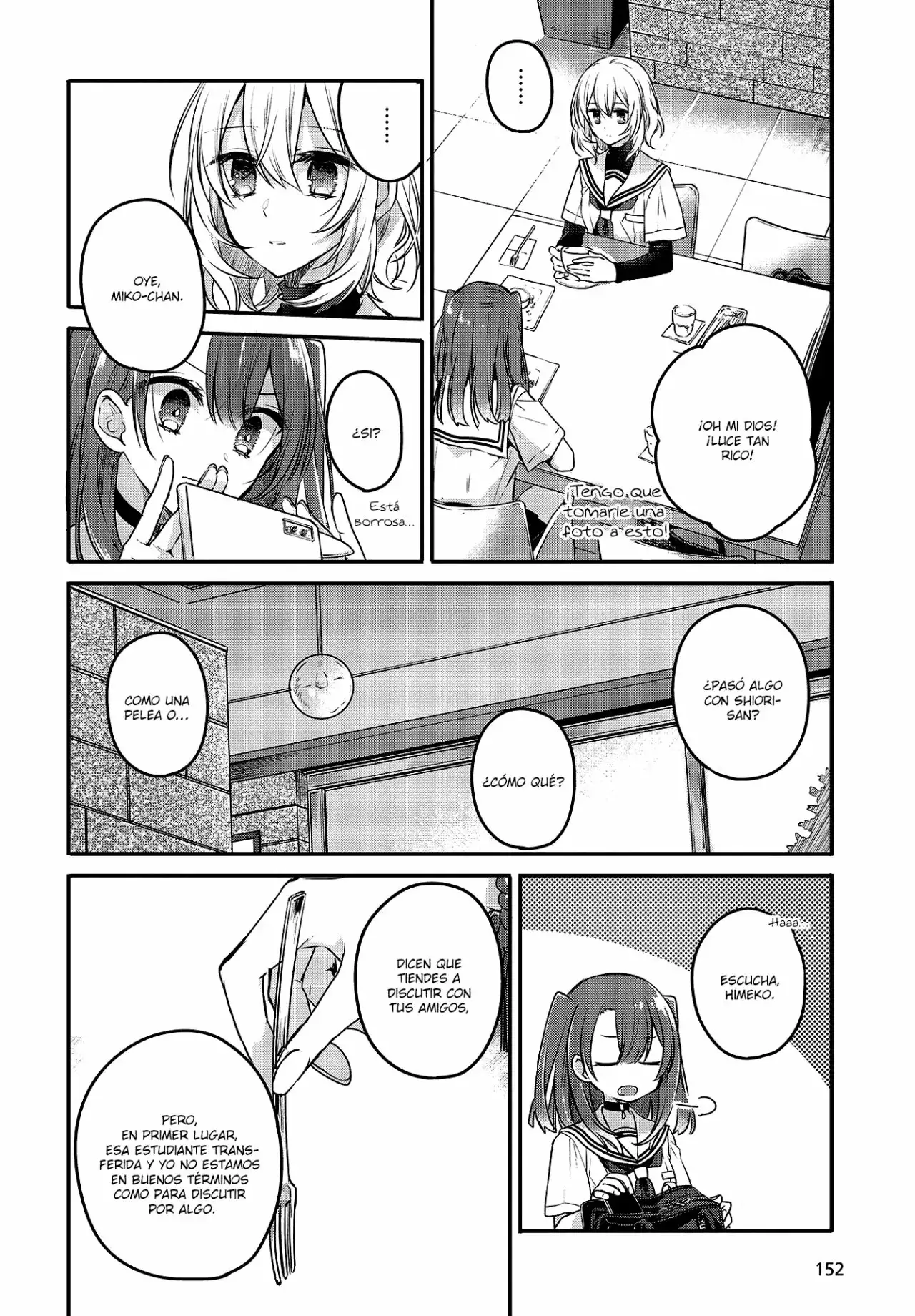 Watashi o Tabetai, Hito de Nashi - Capítulo 7 - Página 13 - LectorTMOo