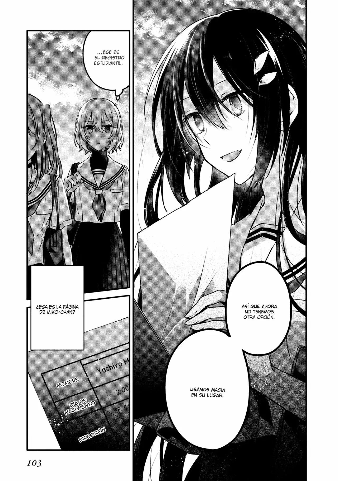 Watashi o Tabetai, Hito de Nashi - Capítulo 8 - Página 14 - LectorTMOo