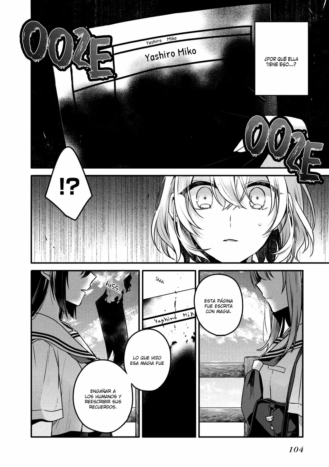 Watashi o Tabetai, Hito de Nashi - Capítulo 8 - Página 15 - LectorTMOo