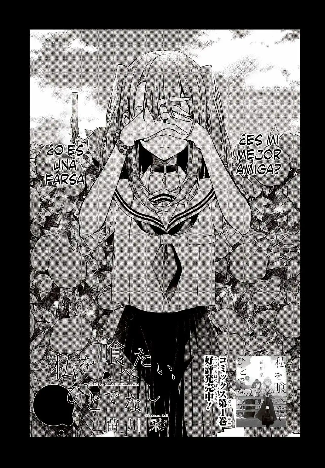 Watashi o Tabetai, Hito de Nashi - Capítulo 9 - Página 2 - LectorTMOo