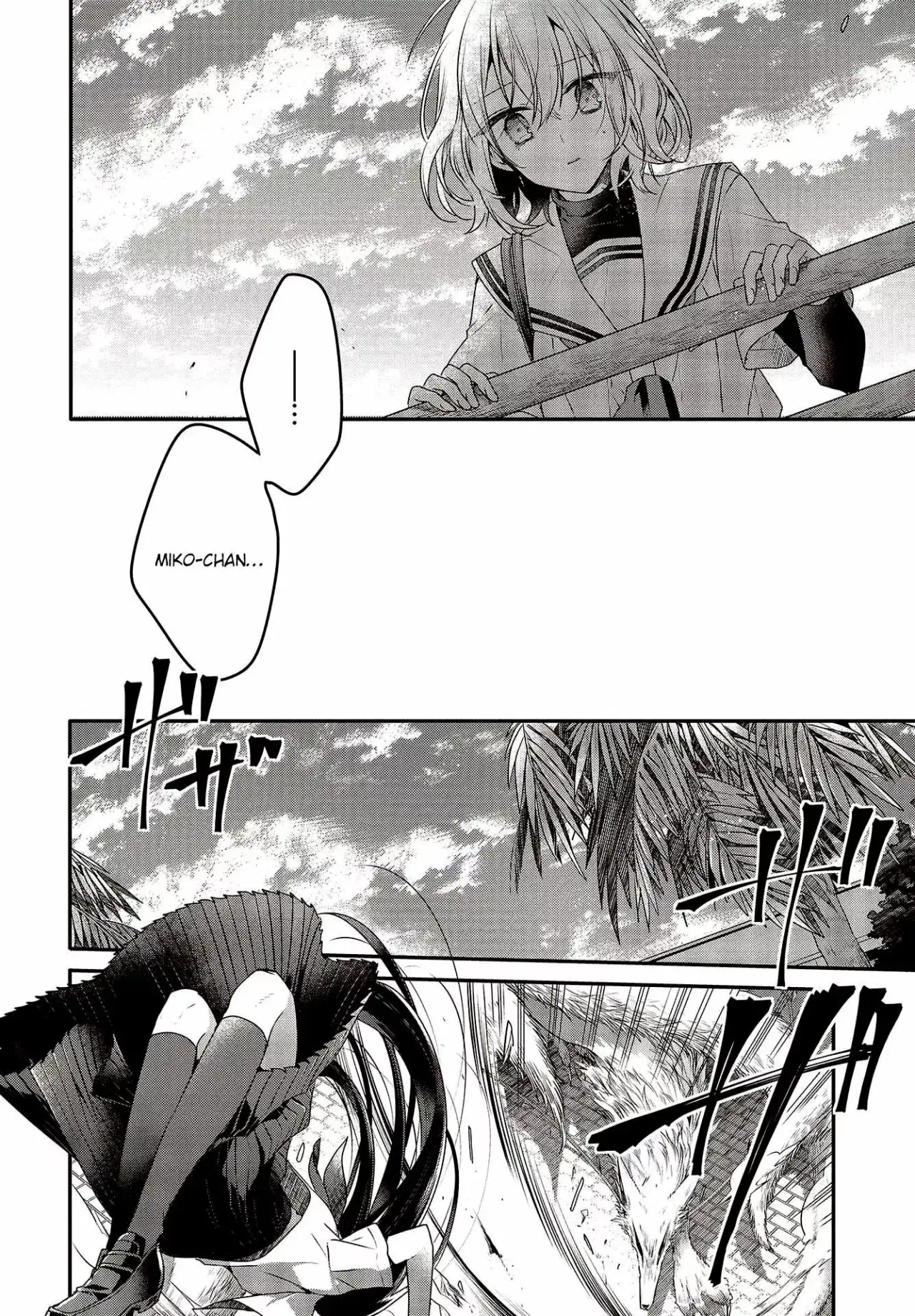 Watashi o Tabetai, Hito de Nashi - Capítulo 9 - Página 14 - LectorTMOo