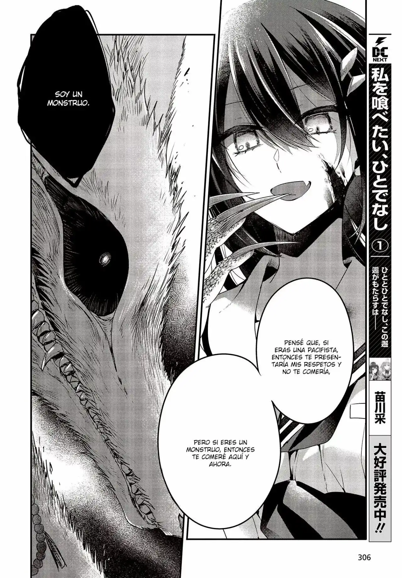 Watashi o Tabetai, Hito de Nashi - Capítulo 9 - Página 16 - LectorTMOo