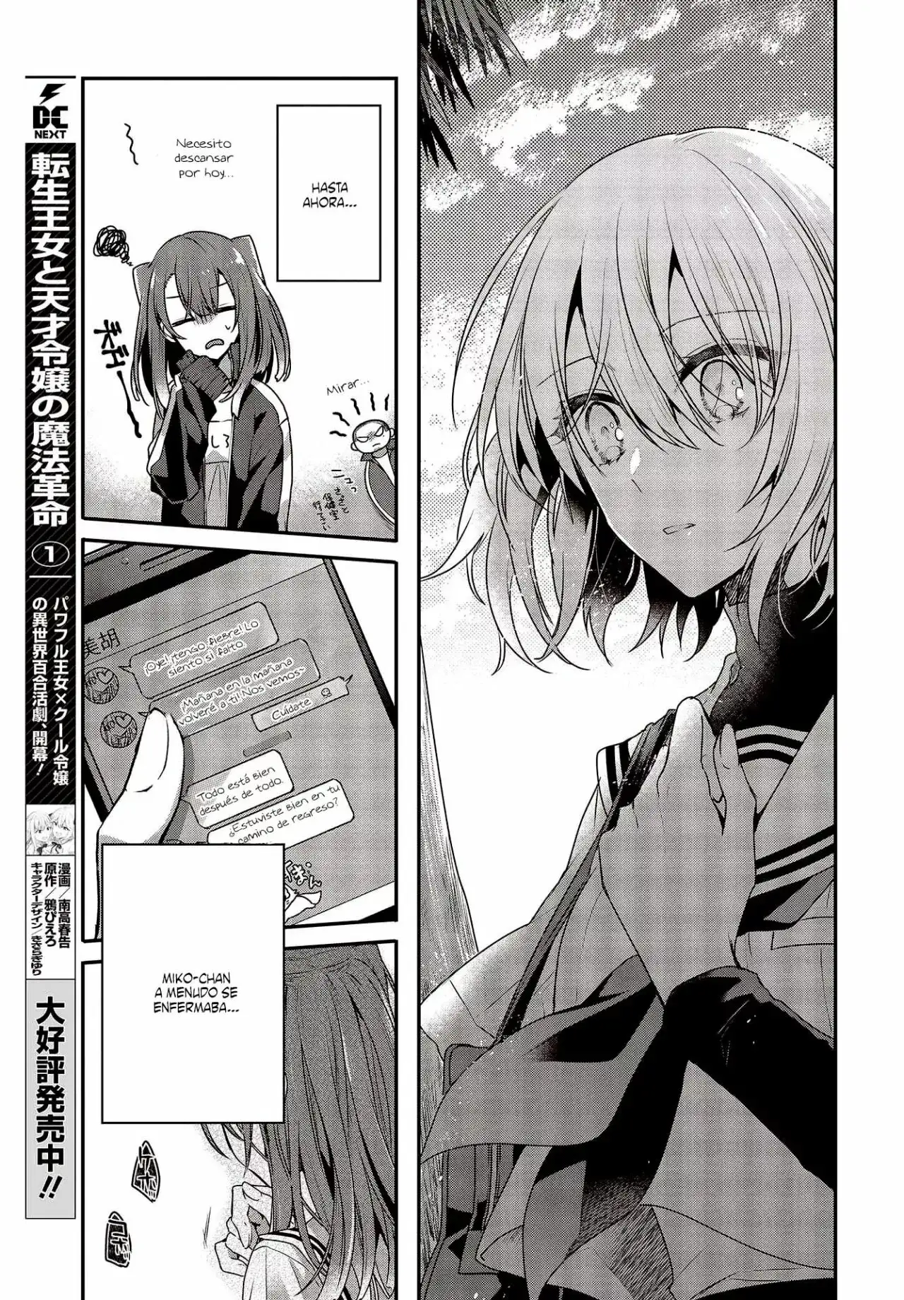 Watashi o Tabetai, Hito de Nashi - Capítulo 9 - Página 25 - LectorTMOo