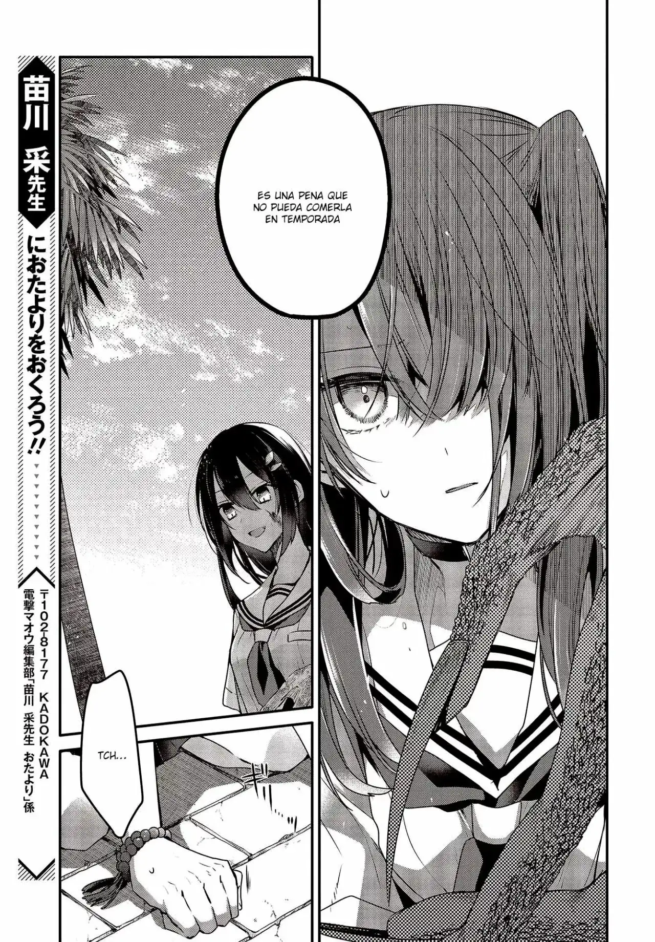 Watashi o Tabetai, Hito de Nashi - Capítulo 9 - Página 27 - LectorTMOo