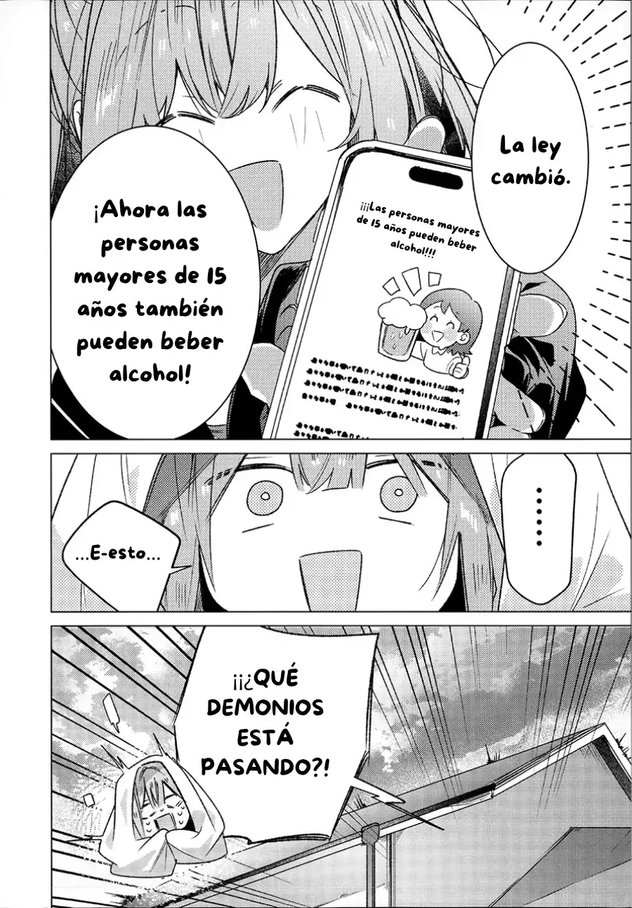 Watashitachi ga Watanare dōjinshi tsukureru wake nai jan! Muri muri!! (※ muri ja nakatta!?) - Capítulo 1 - Página 5 - LectorTMOo