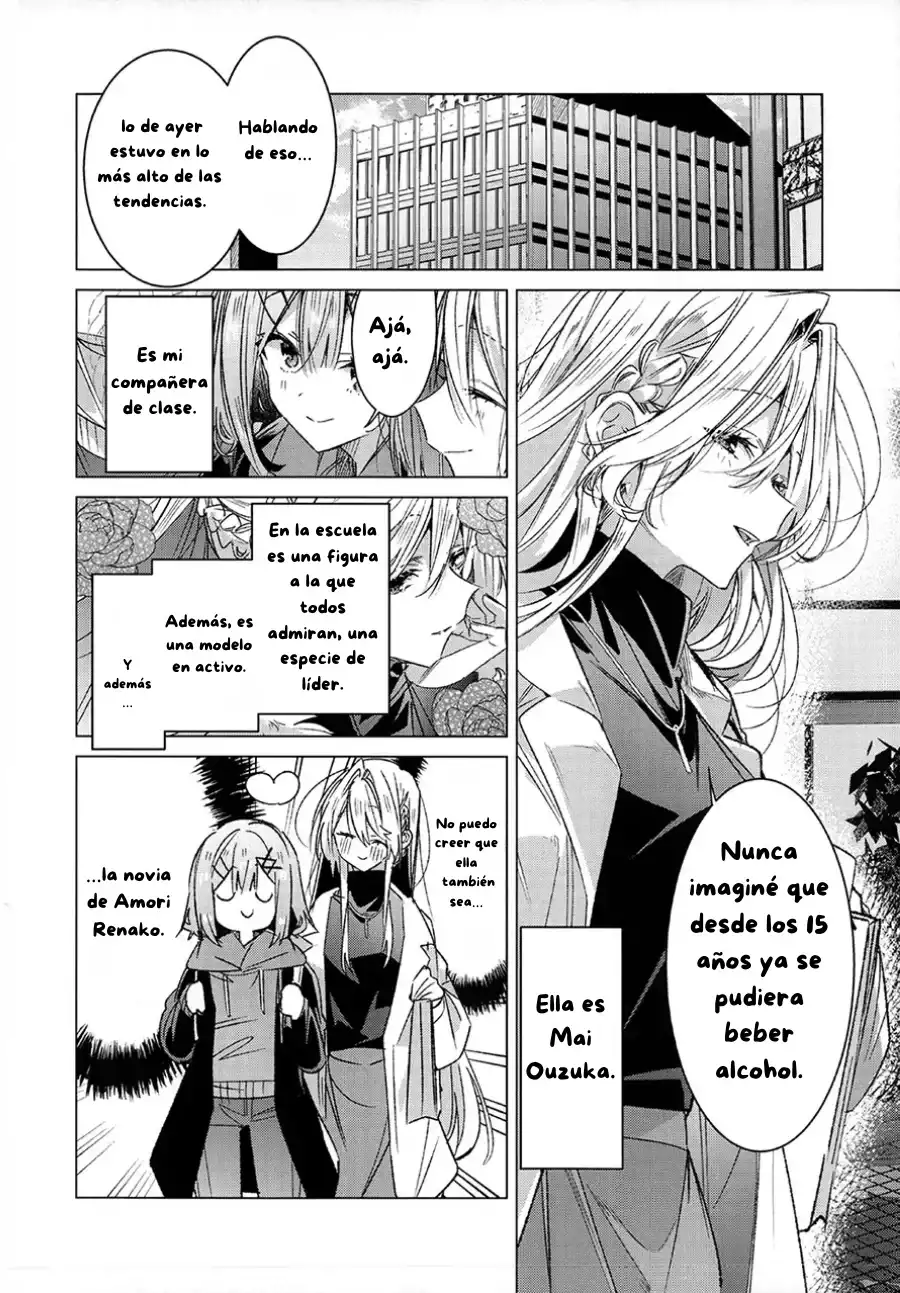 Watashitachi ga Watanare dōjinshi tsukureru wake nai jan! Muri muri!! (※ muri ja nakatta!?) - Capítulo 1 - Página 7 - LectorTMOo