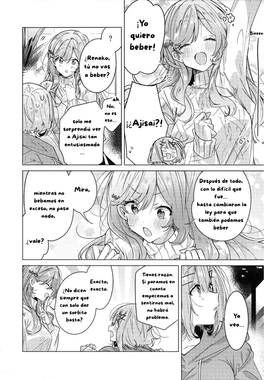Watashitachi ga Watanare dōjinshi tsukureru wake nai jan! Muri muri!! (※ muri ja nakatta!?) - Capítulo 1 - Página 15 - LectorTMOo