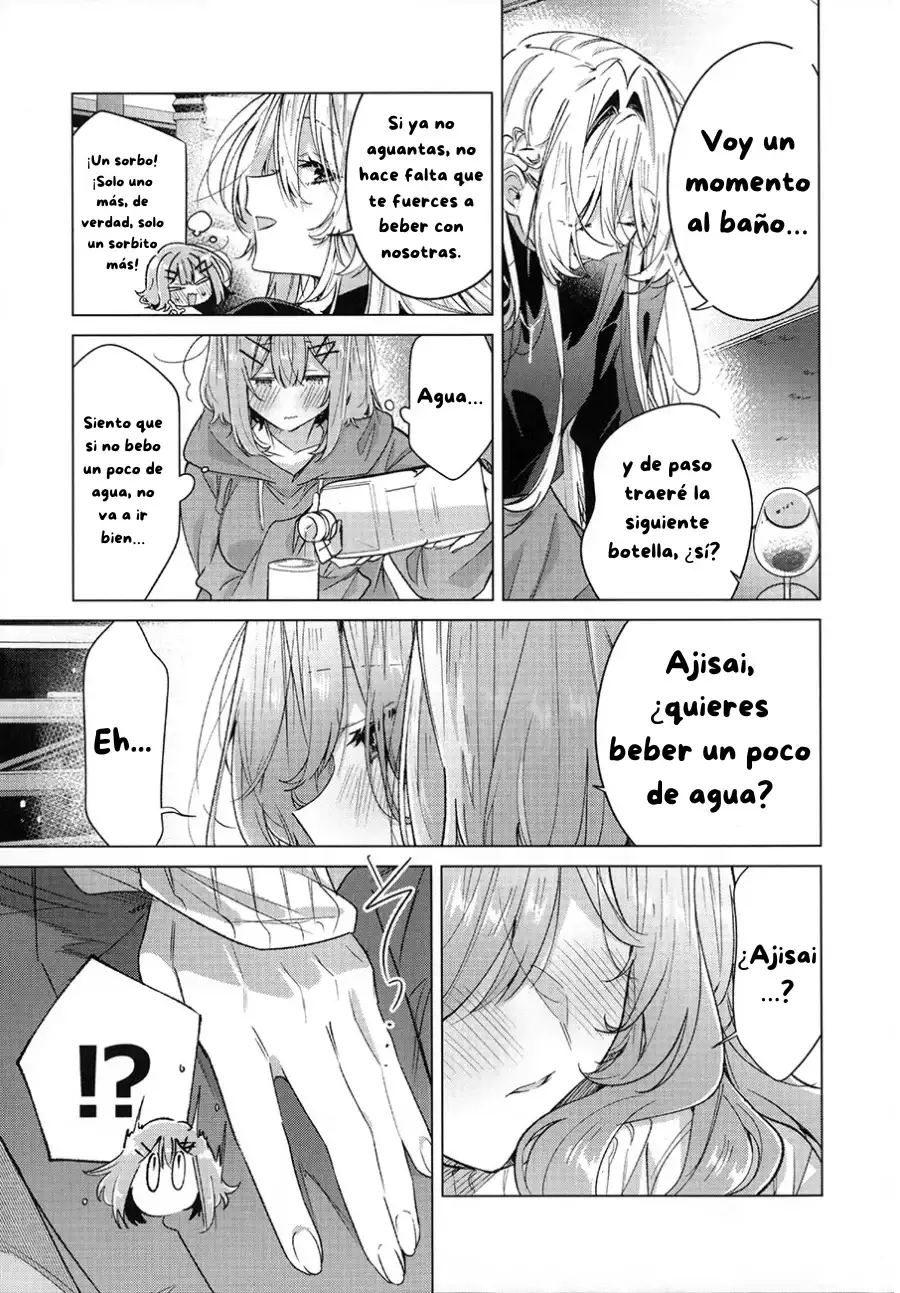 Watashitachi ga Watanare dōjinshi tsukureru wake nai jan! Muri muri!! (※ muri ja nakatta!?) - Capítulo 1 - Página 24 - LectorTMOo