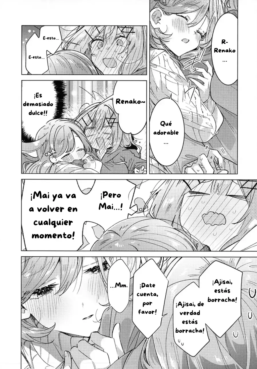Watashitachi ga Watanare dōjinshi tsukureru wake nai jan! Muri muri!! (※ muri ja nakatta!?) - Capítulo 1 - Página 27 - LectorTMOo