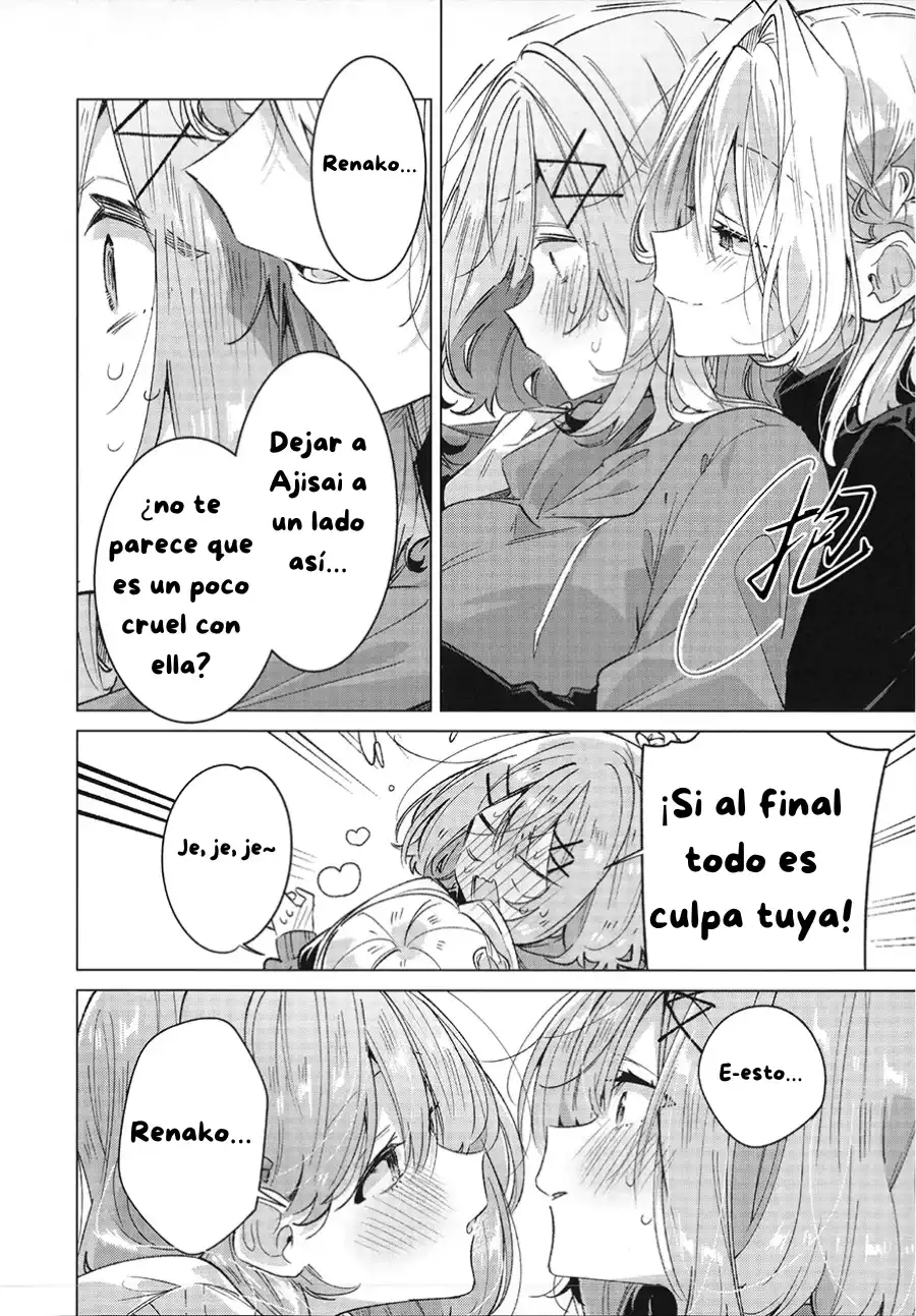 Watashitachi ga Watanare dōjinshi tsukureru wake nai jan! Muri muri!! (※ muri ja nakatta!?) - Capítulo 1 - Página 45 - LectorTMOo