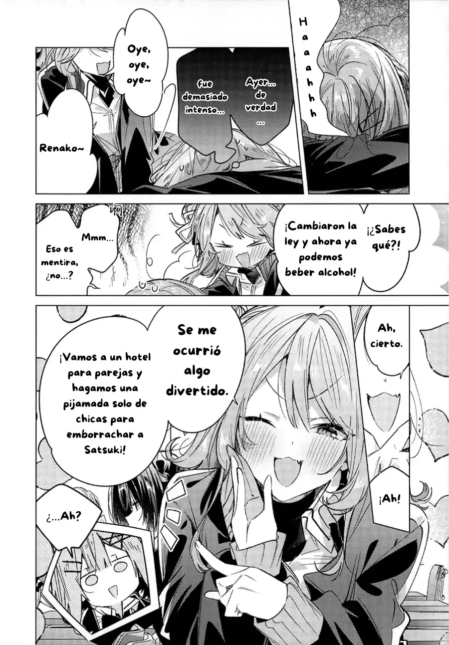 Watashitachi ga Watanare dōjinshi tsukureru wake nai jan! Muri muri!! (※ muri ja nakatta!?) - Capítulo 1 - Página 49 - LectorTMOo
