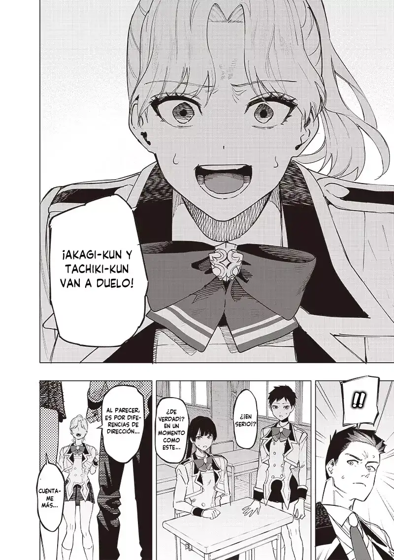 Wazawai no Avalon ~Game Saijaku no Akuyaku Debu ni Ten'i Shita kedo, Ore dake "Yasereba Tsuyokute New Game" na Sekai datta no de, Saisoku Level Up & Hametsu Flag Kaihi de Kage no Eiyuu wo Mezashimasu~ - Capítulo 40 - Página 6 - LectorTMOo
