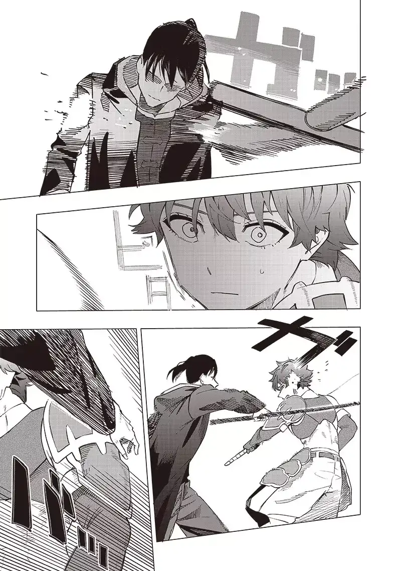 Wazawai no Avalon ~Game Saijaku no Akuyaku Debu ni Ten'i Shita kedo, Ore dake "Yasereba Tsuyokute New Game" na Sekai datta no de, Saisoku Level Up & Hametsu Flag Kaihi de Kage no Eiyuu wo Mezashimasu~ - Capítulo 41 - Página 9 - LectorTMOo