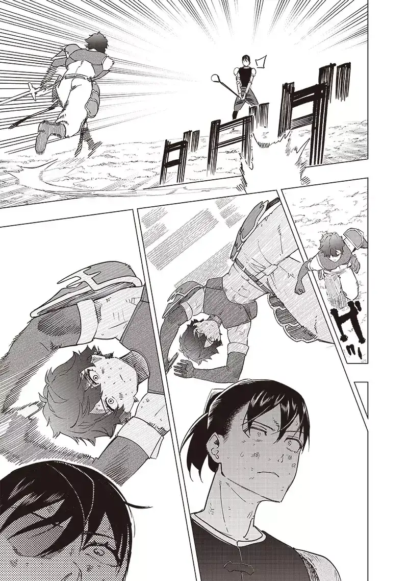 Wazawai no Avalon ~Game Saijaku no Akuyaku Debu ni Ten'i Shita kedo, Ore dake "Yasereba Tsuyokute New Game" na Sekai datta no de, Saisoku Level Up & Hametsu Flag Kaihi de Kage no Eiyuu wo Mezashimasu~ - Capítulo 42 - Página 5 - LectorTMOo