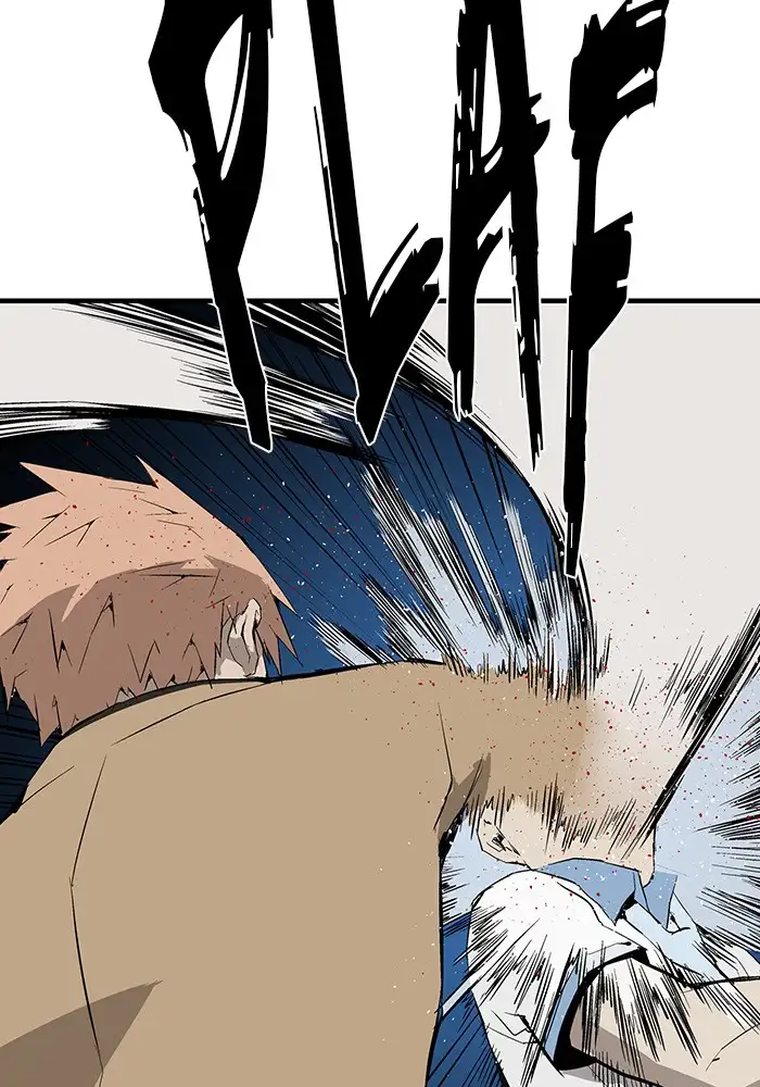 Weak Hero - Capítulo 12 - Página 105 - LectorTMOo