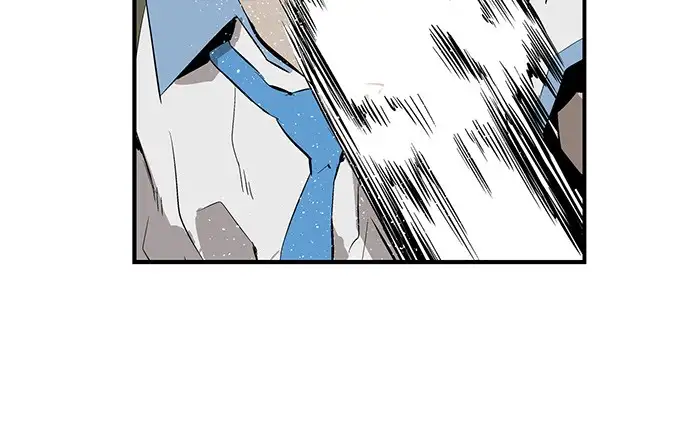 Weak Hero - Capítulo 12 - Página 114 - LectorTMOo