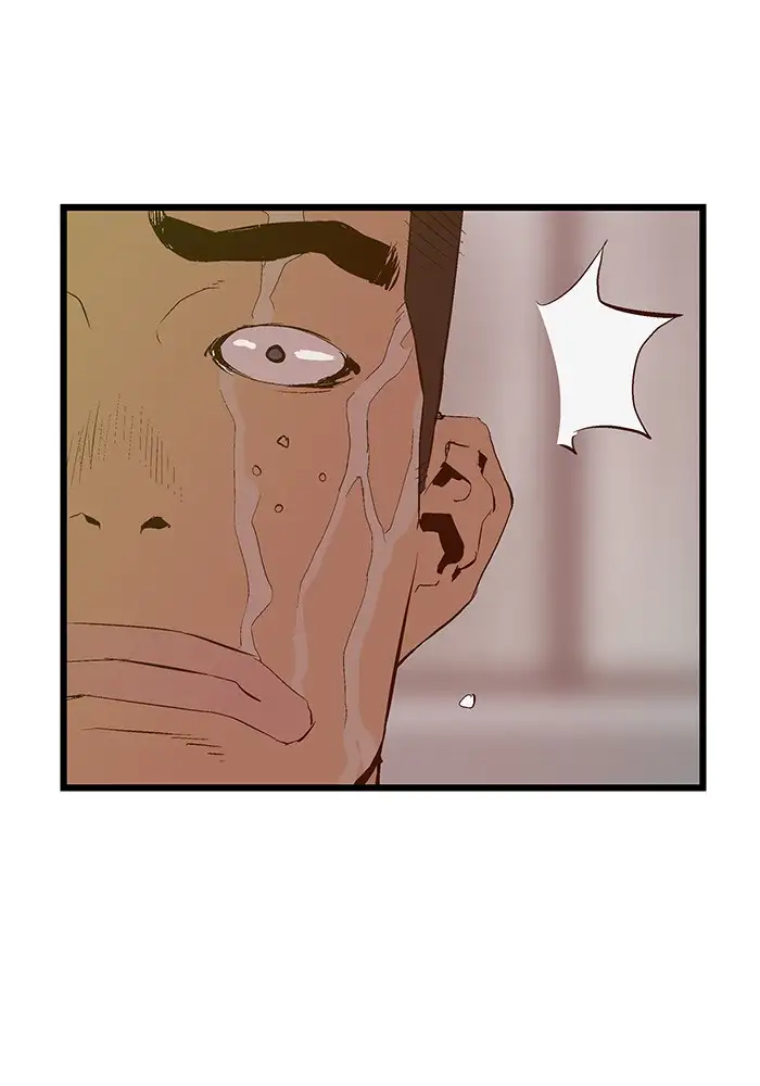 Weak Hero - Capítulo 18 - Página 1 - LectorTMOo