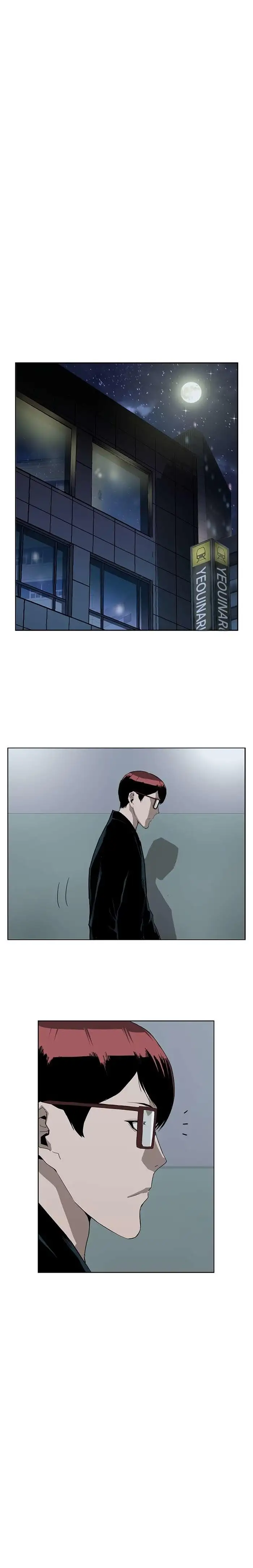Weak Hero - Capítulo 184 - Página 19 - LectorTMOo