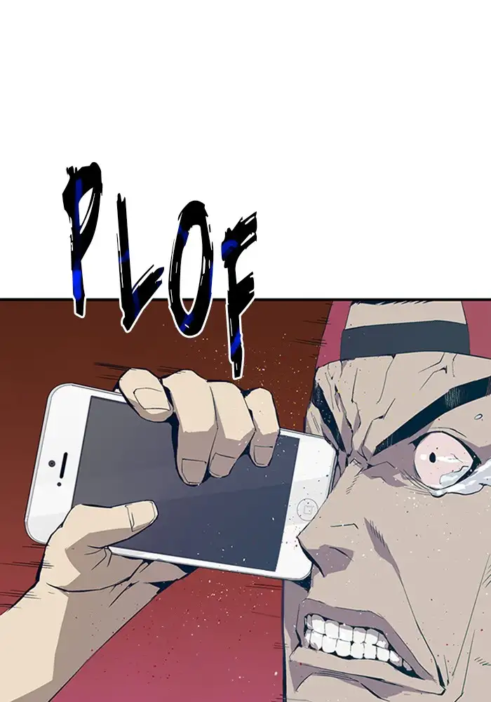 Weak Hero capítulo 2 página 29