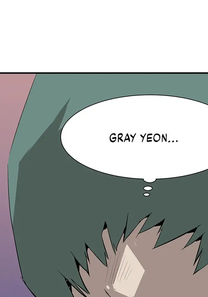 Weak Hero capítulo 2 página 48