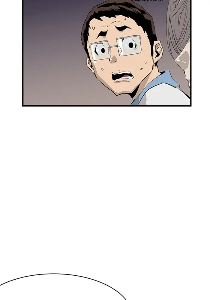 Weak Hero capítulo 2 página 73