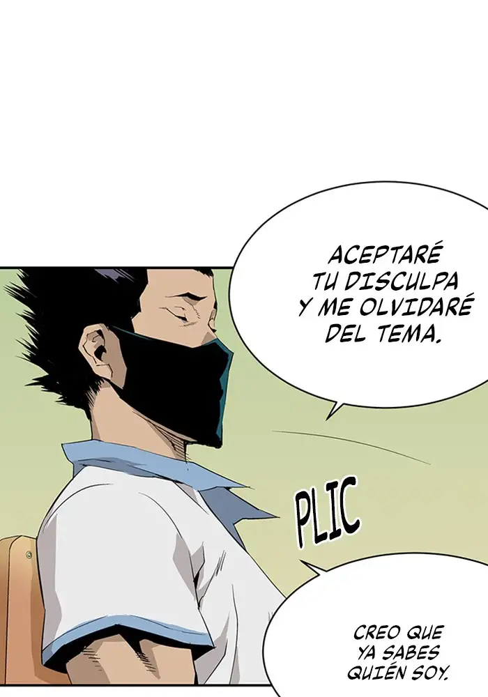 Weak Hero capítulo 2 página 75