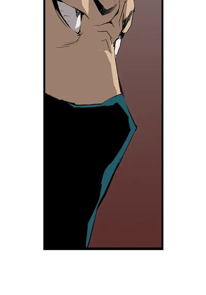 Weak Hero capítulo 2 página 79