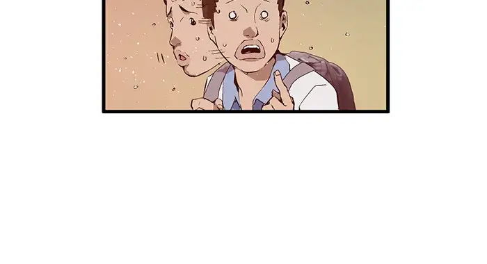 Weak Hero - Capítulo 20 - Página 30 - LectorTMOo