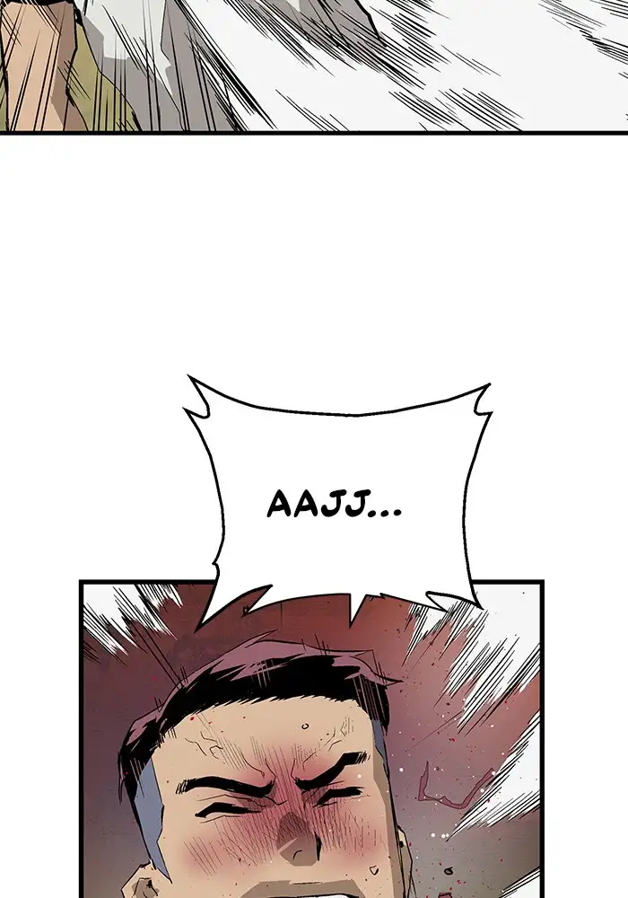Weak Hero - Capítulo 22 - Página 32 - LectorTMOo