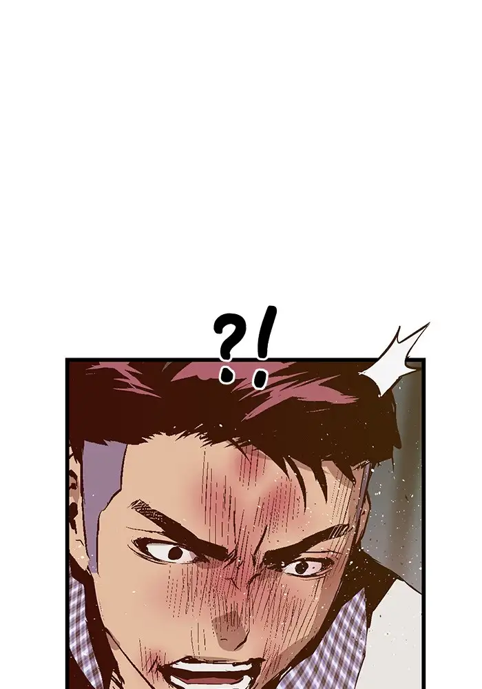 Weak Hero - Capítulo 22 - Página 52 - LectorTMOo