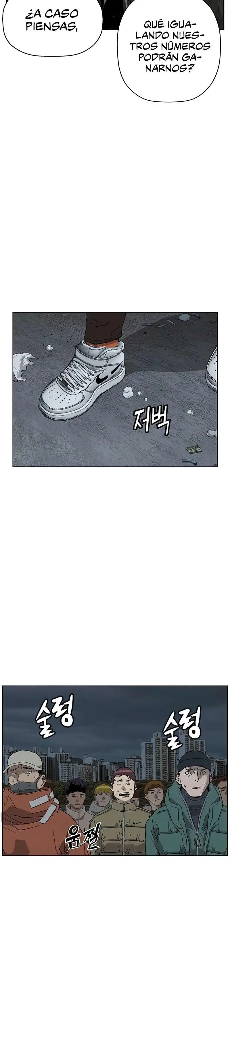 Weak Hero - Capítulo 235 - Página 25 - LectorTMOo