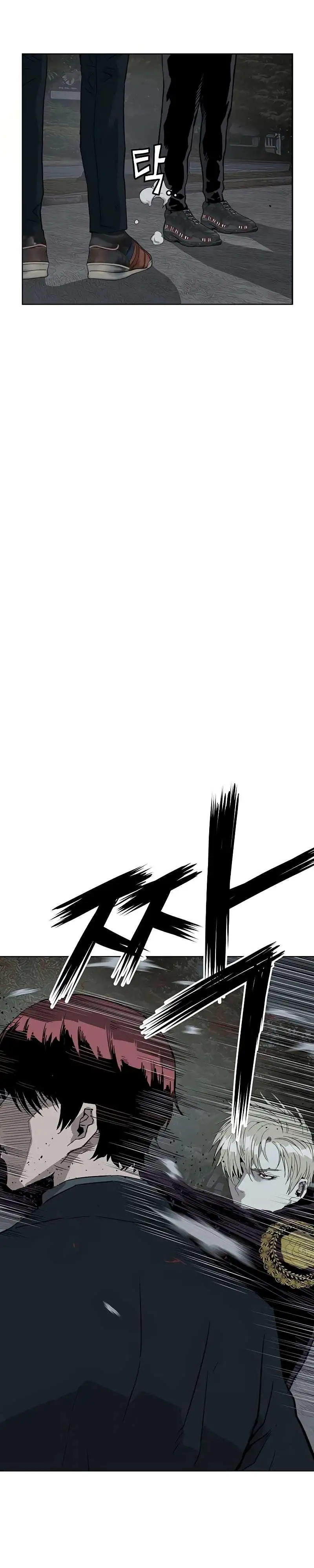 Weak Hero - Capítulo 236 - Página 18 - LectorTMOo
