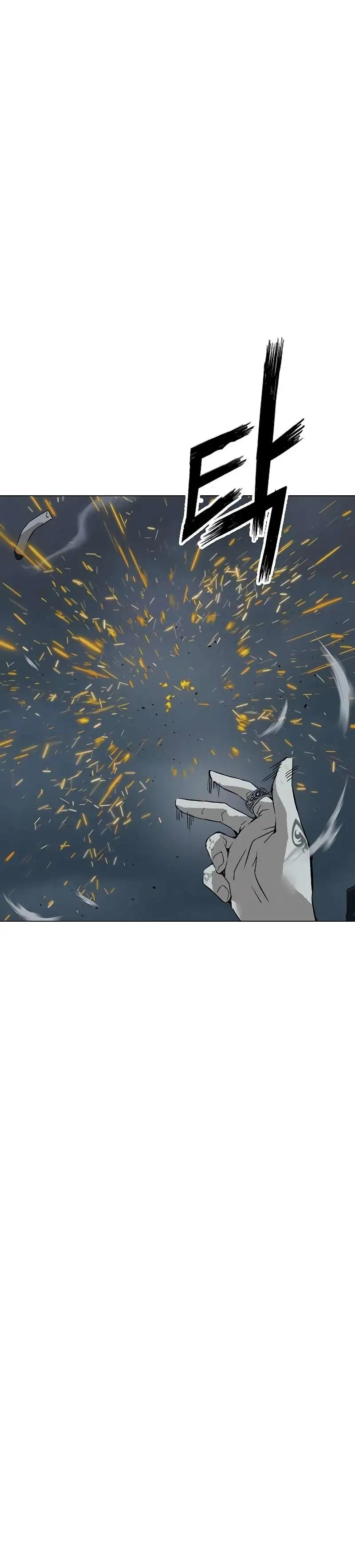 Weak Hero - Capítulo 236 - Página 40 - LectorTMOo