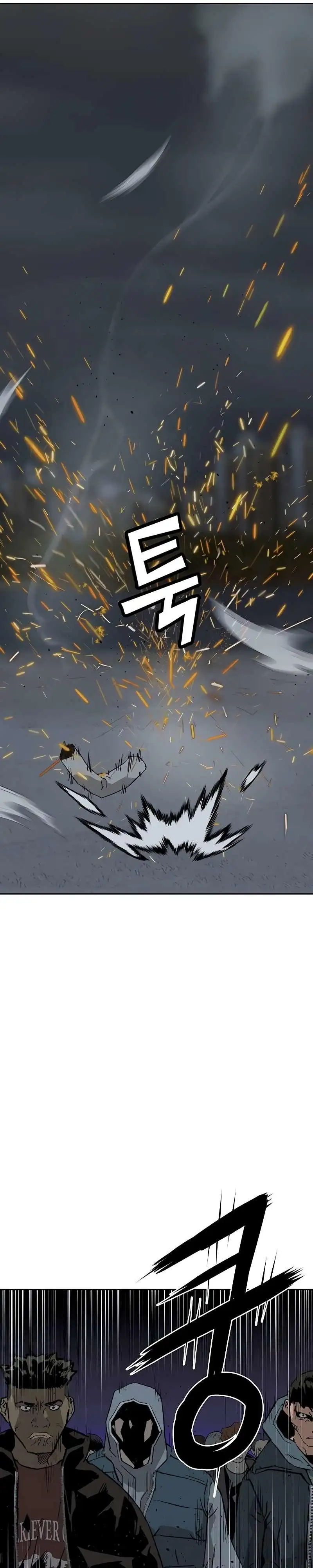 Weak Hero - Capítulo 236 - Página 41 - LectorTMOo