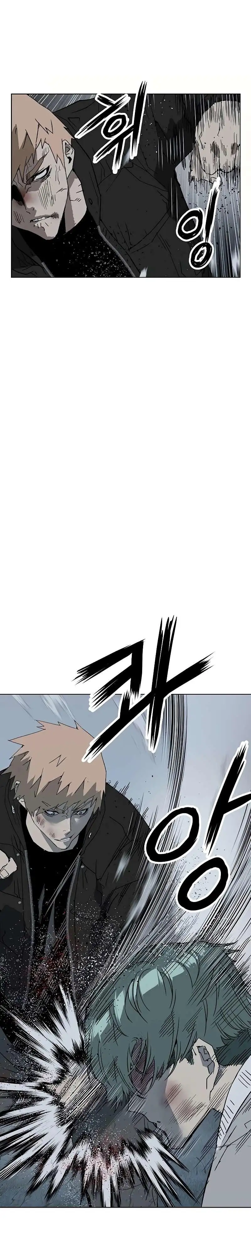 Weak Hero - Capítulo 238 - Página 31 - LectorTMOo