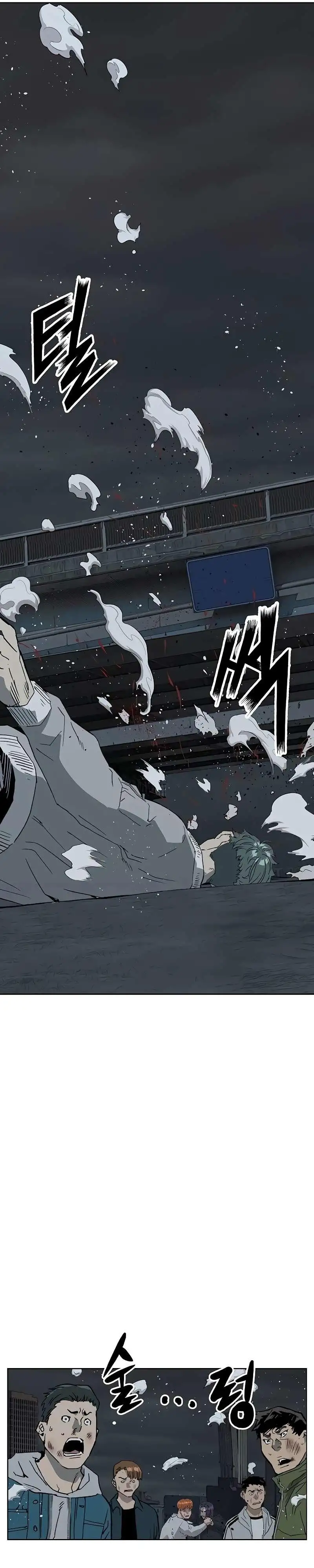 Weak Hero - Capítulo 239 - Página 26 - LectorTMOo