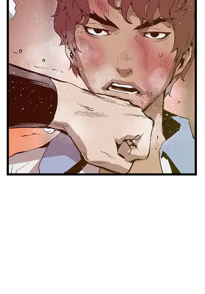 Weak Hero - Capítulo 24 - Página 44 - LectorTMOo