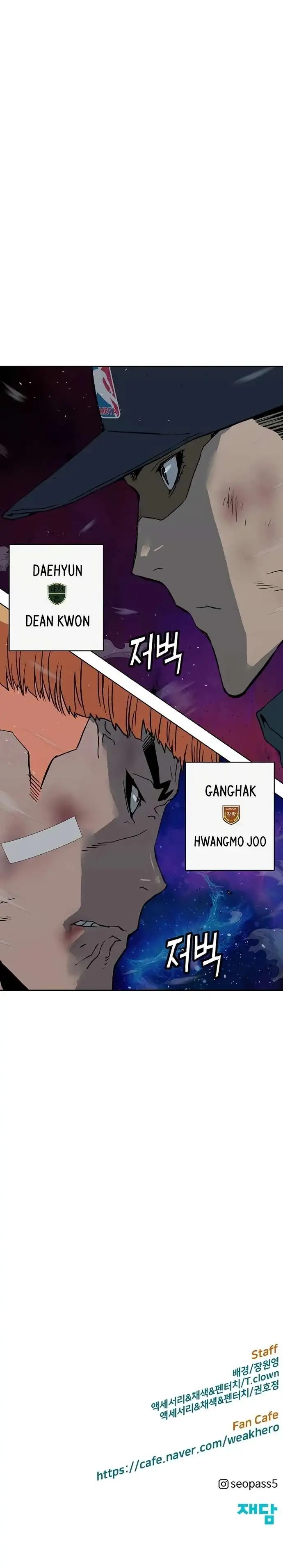 Weak Hero - Capítulo 240 - Página 43 - LectorTMOo