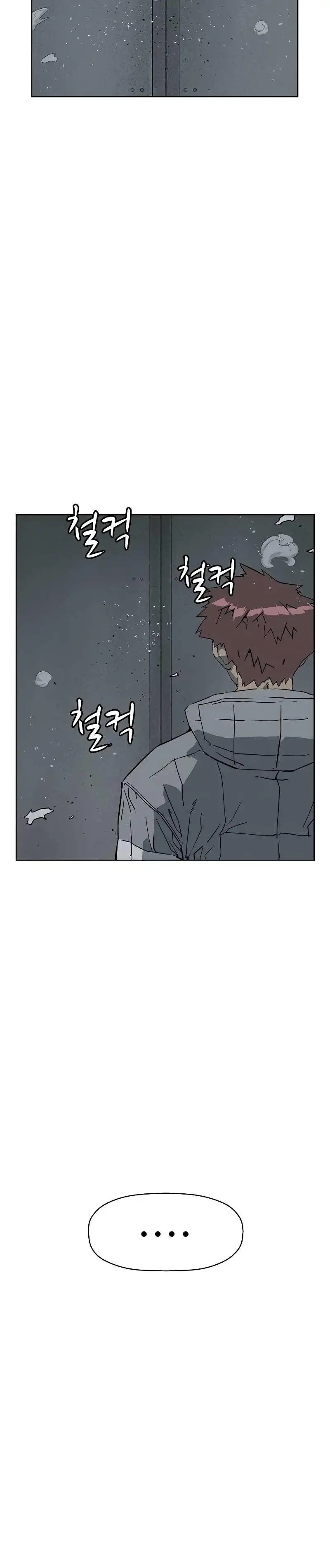 Weak Hero - Capítulo 241 - Página 10 - LectorTMOo