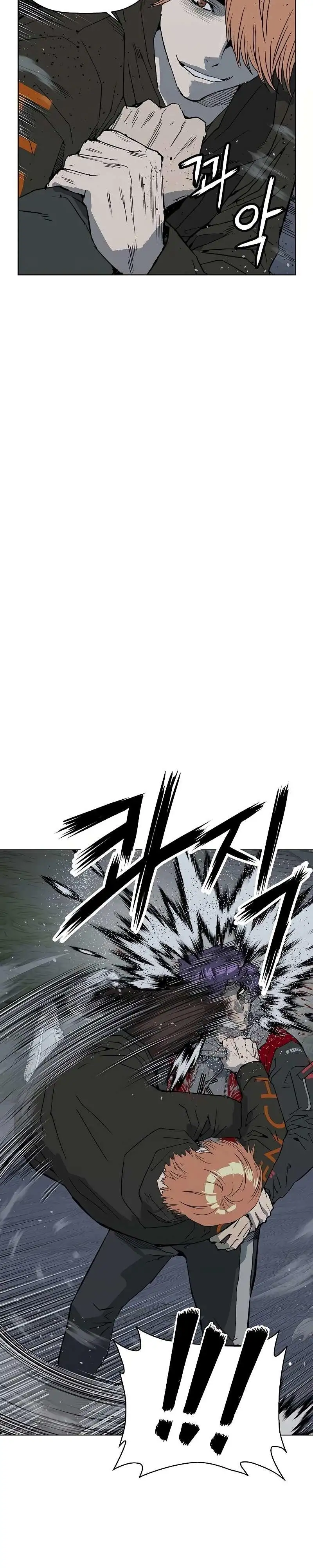 Weak Hero - Capítulo 242 - Página 16 - LectorTMOo