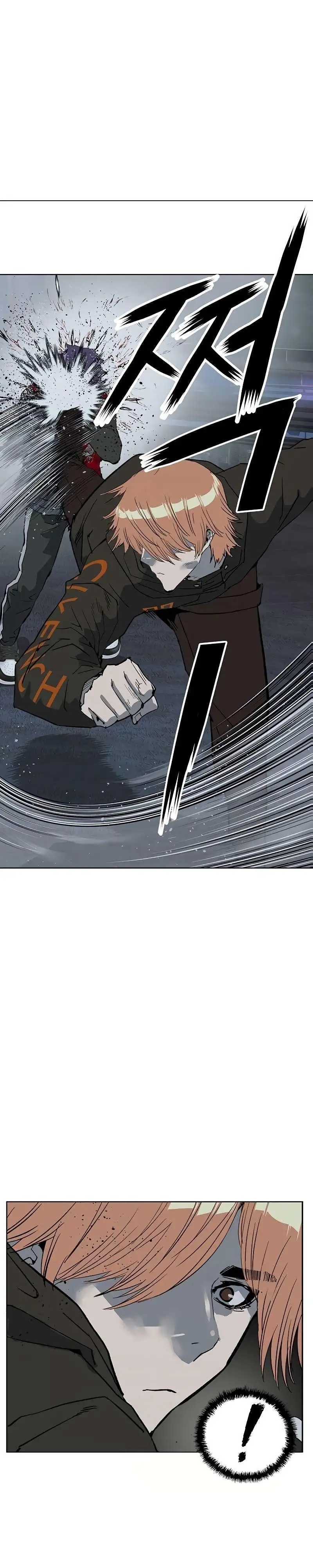 Weak Hero - Capítulo 242 - Página 18 - LectorTMOo