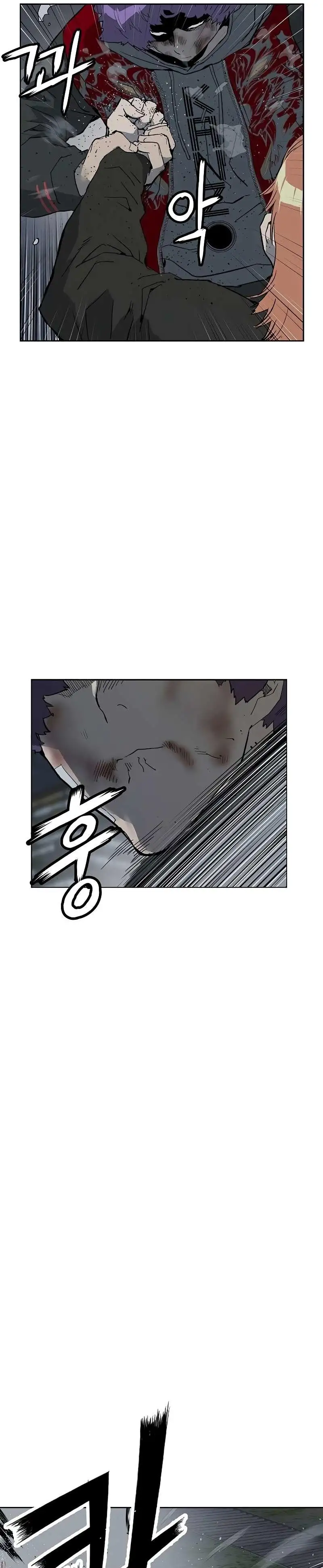 Weak Hero - Capítulo 242 - Página 23 - LectorTMOo