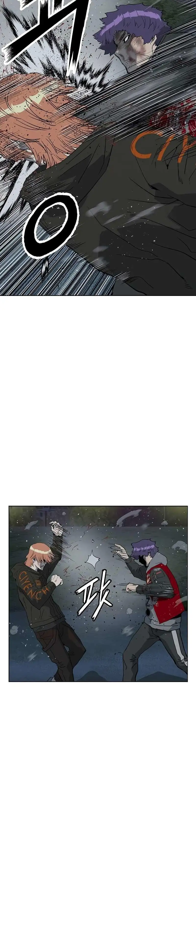 Weak Hero - Capítulo 242 - Página 24 - LectorTMOo
