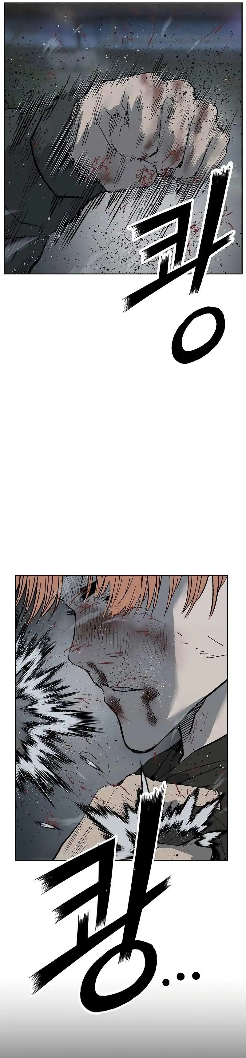 Weak Hero - Capítulo 242 - Página 32 - LectorTMOo